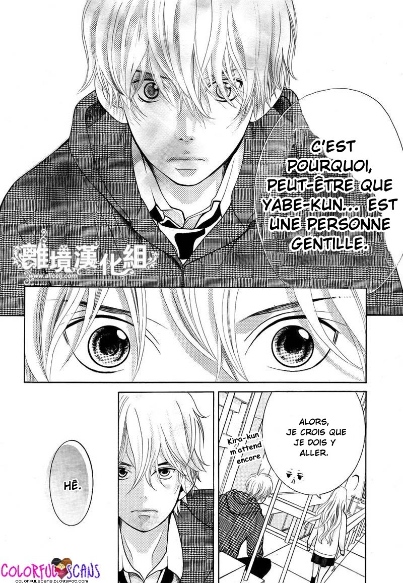 img Kyo no Kira-kun 37